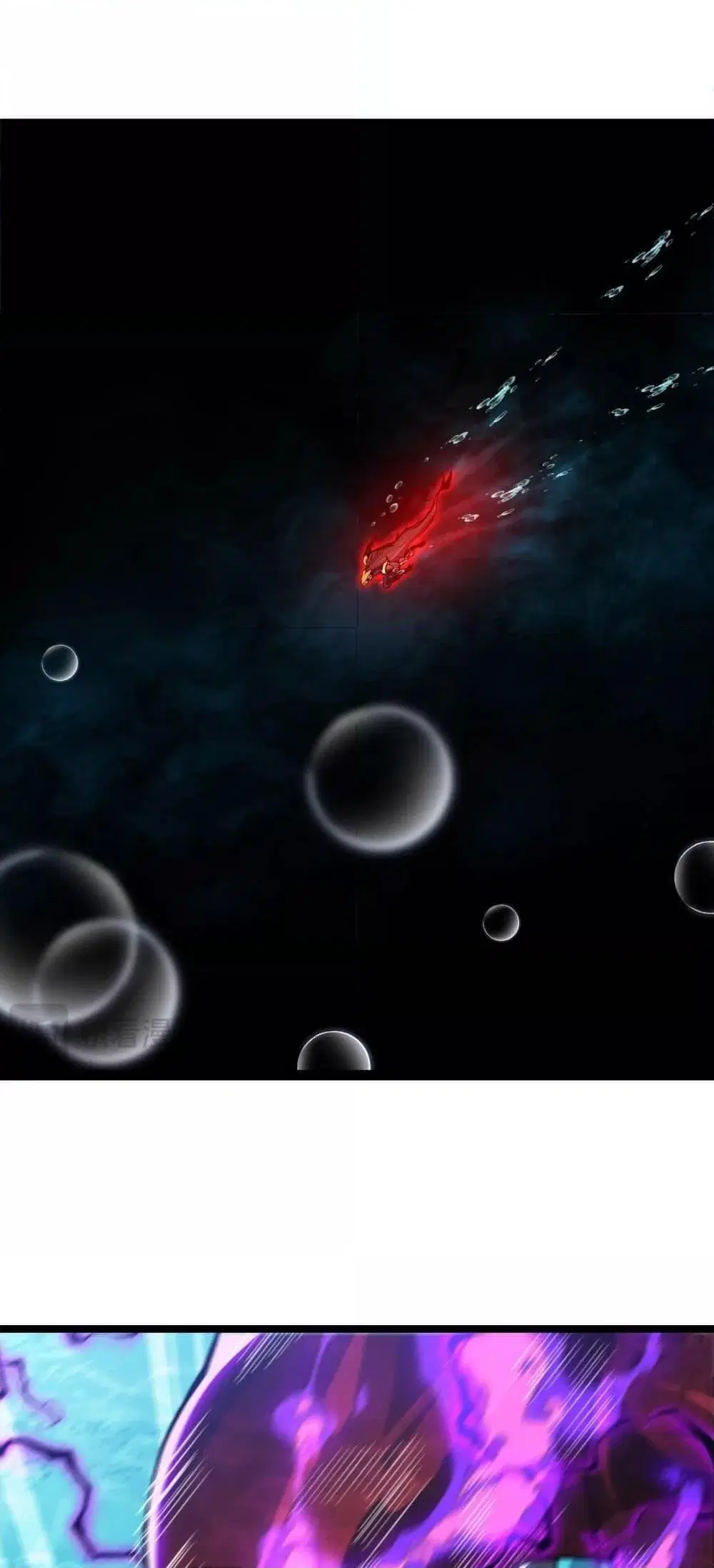 Resurrection of spiritual energy: evolve from carp to dragon! ตอนที่ 21 หน้า 2