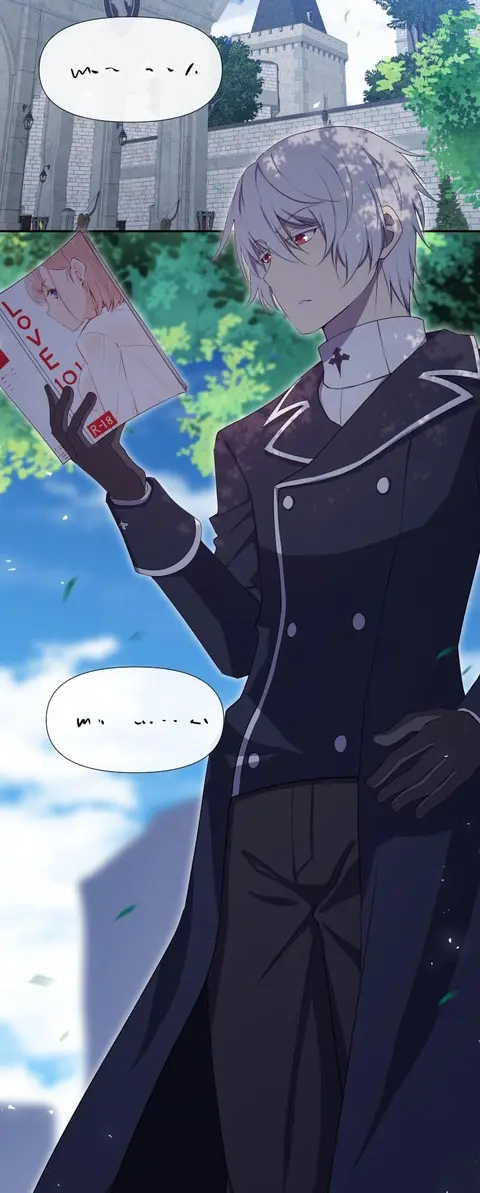 Retired Demon King จอมมารผู้ปลดเกษียณ ตอนที่ 17 หน้า 2