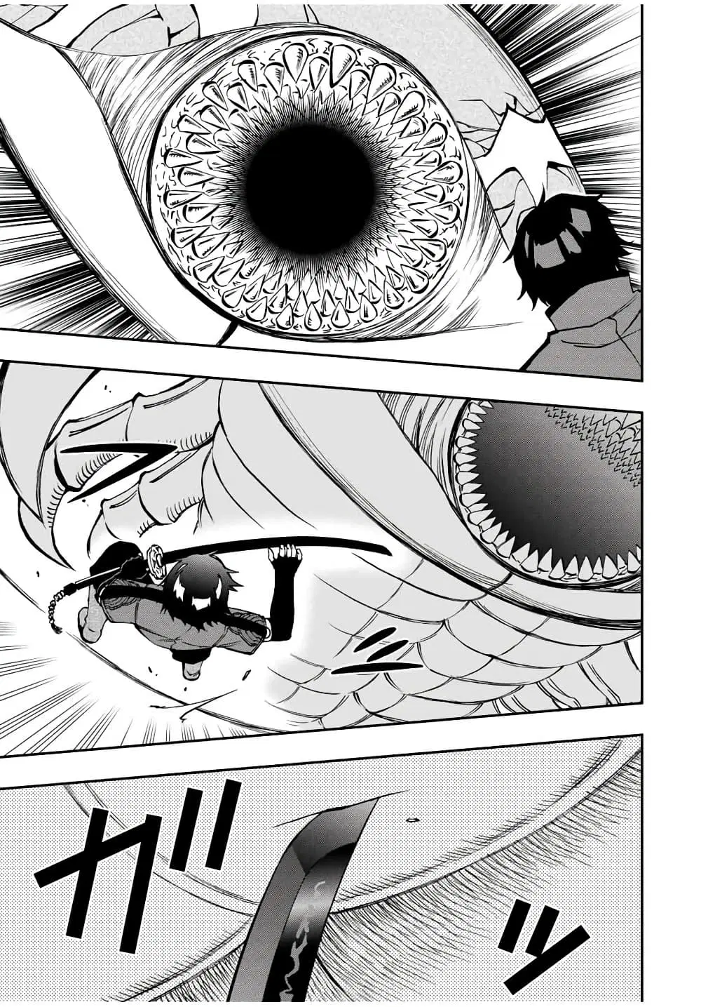 Rettoujin no Maken Tsukai ตอนที่ 29 หน้า 2