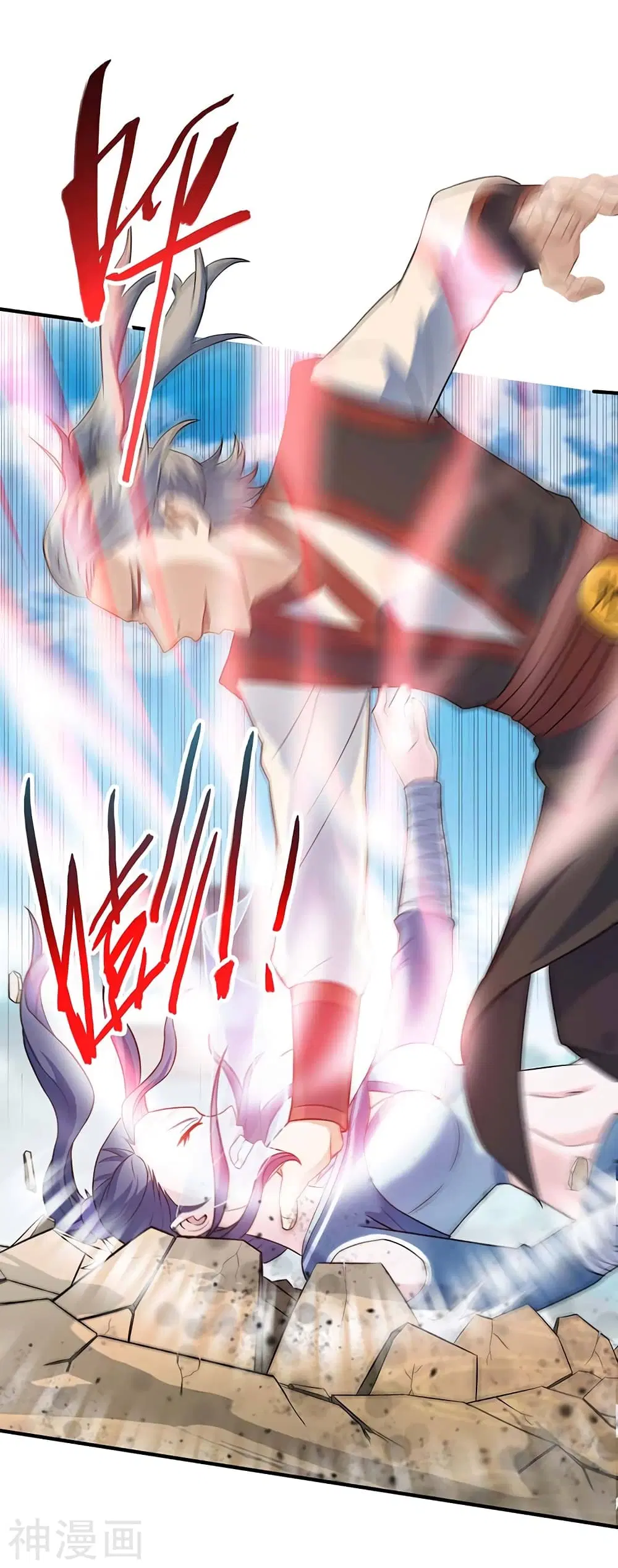 Return of Divine Emperor ตอนที่ 108 หน้า 2