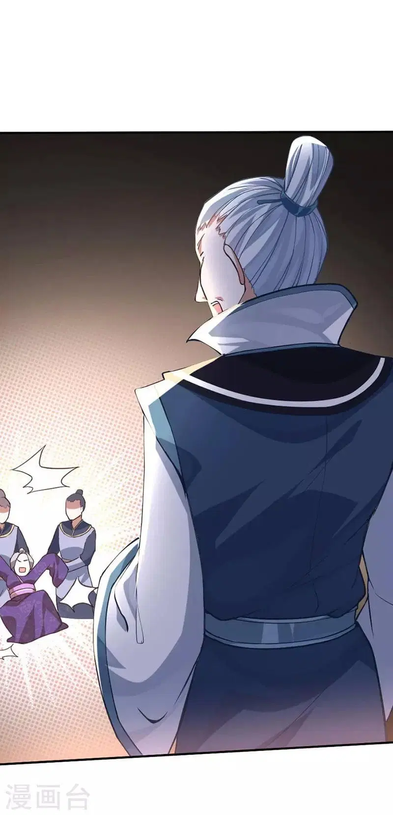 Return of Divine Emperor ตอนที่ 12 หน้า 1