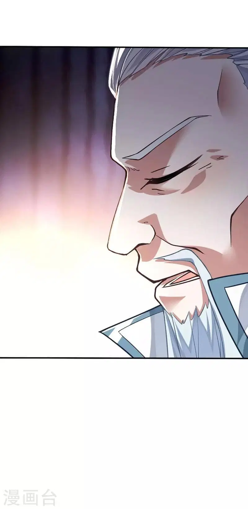 Return of Divine Emperor ตอนที่ 12 หน้า 2