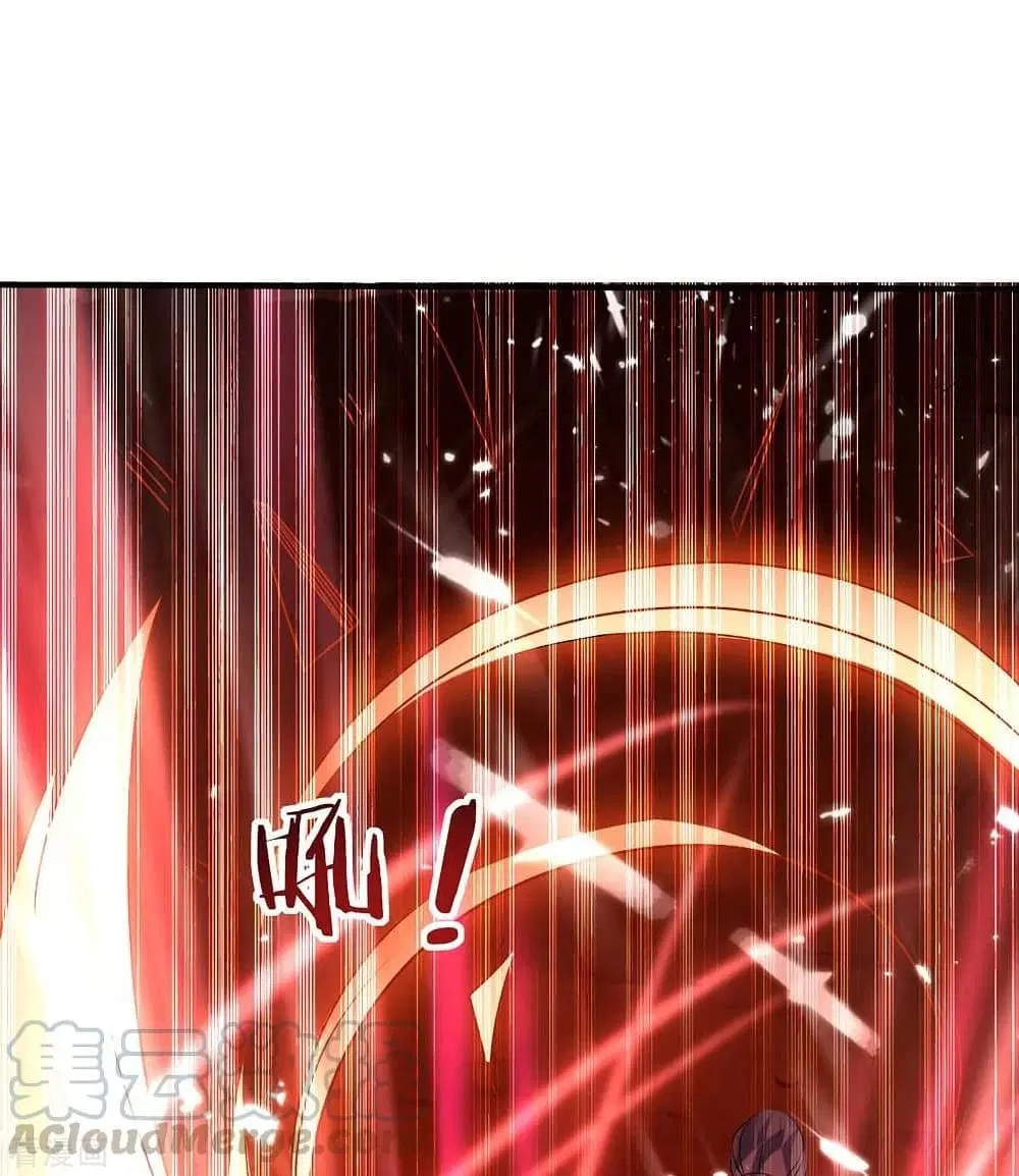 Return of Divine Emperor ตอนที่ 172 หน้า 2