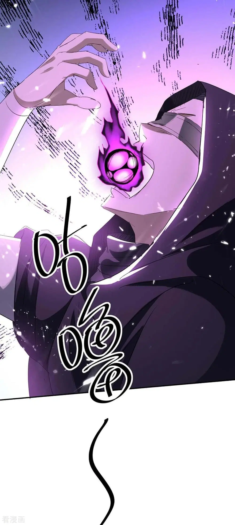 Return of Divine Emperor ตอนที่ 174 หน้า 3