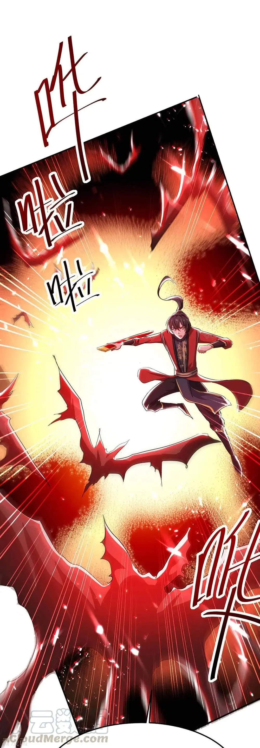 Return of Divine Emperor ตอนที่ 181 หน้า 2