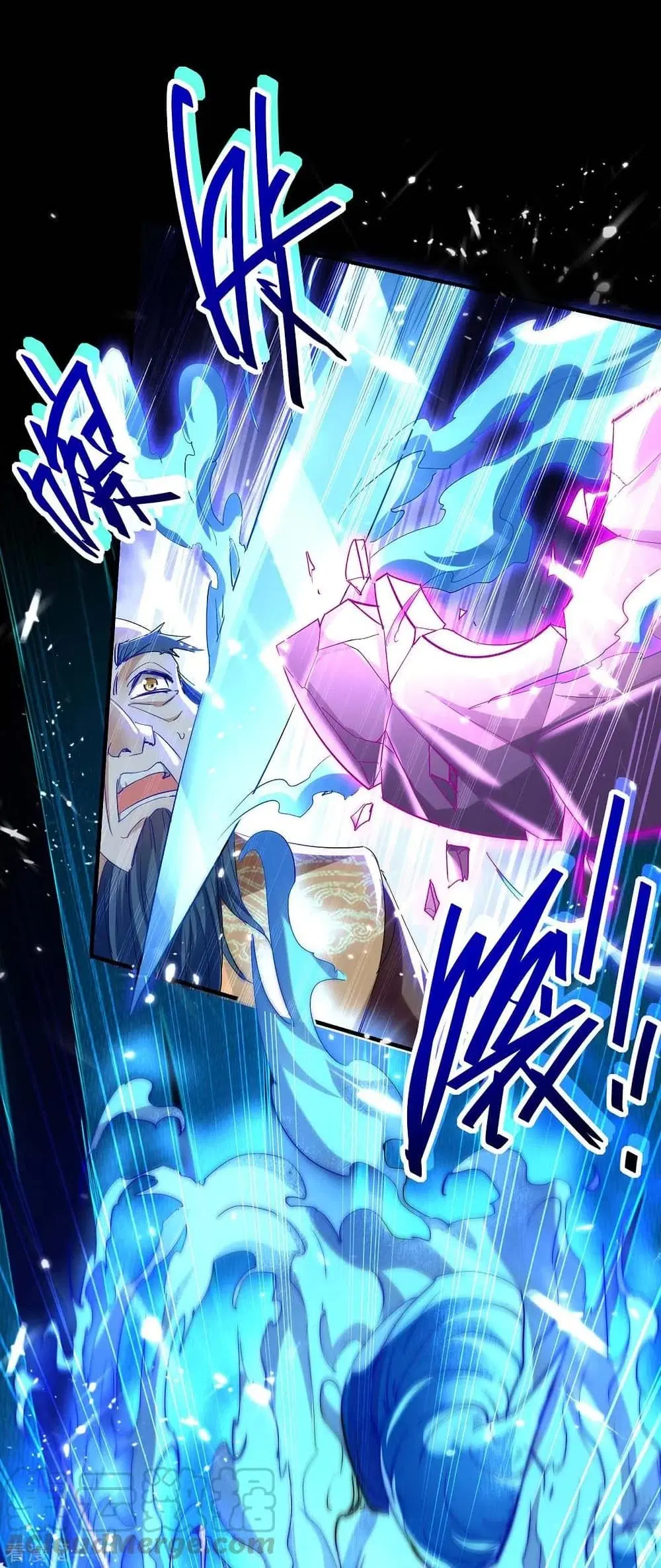 Return of Divine Emperor ตอนที่ 184 หน้า 2