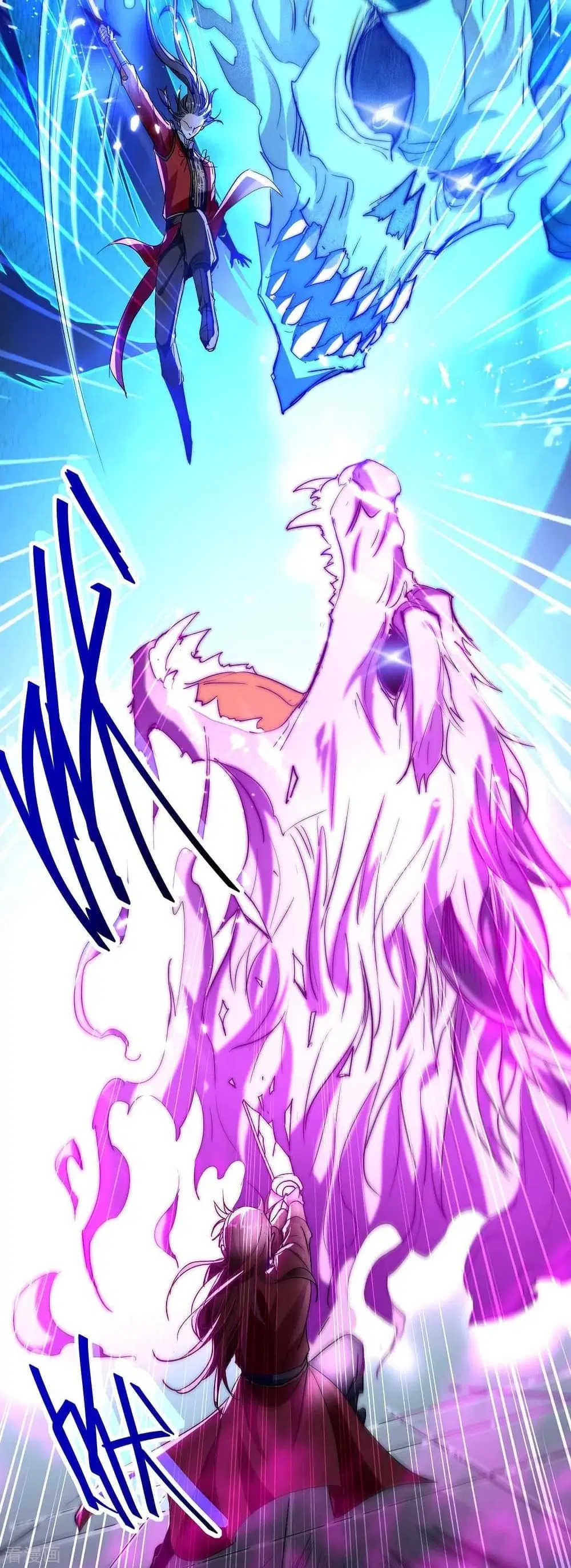 Return of Divine Emperor ตอนที่ 184 หน้า 3