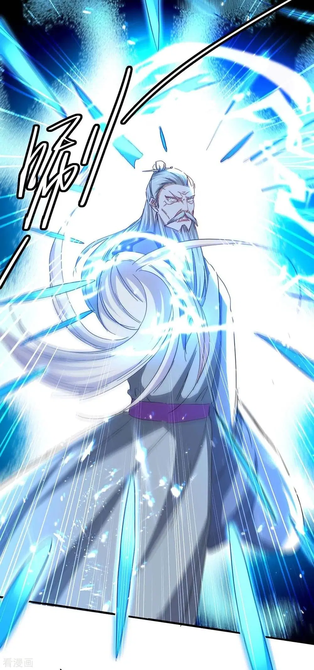 Return of Divine Emperor ตอนที่ 191 หน้า 3