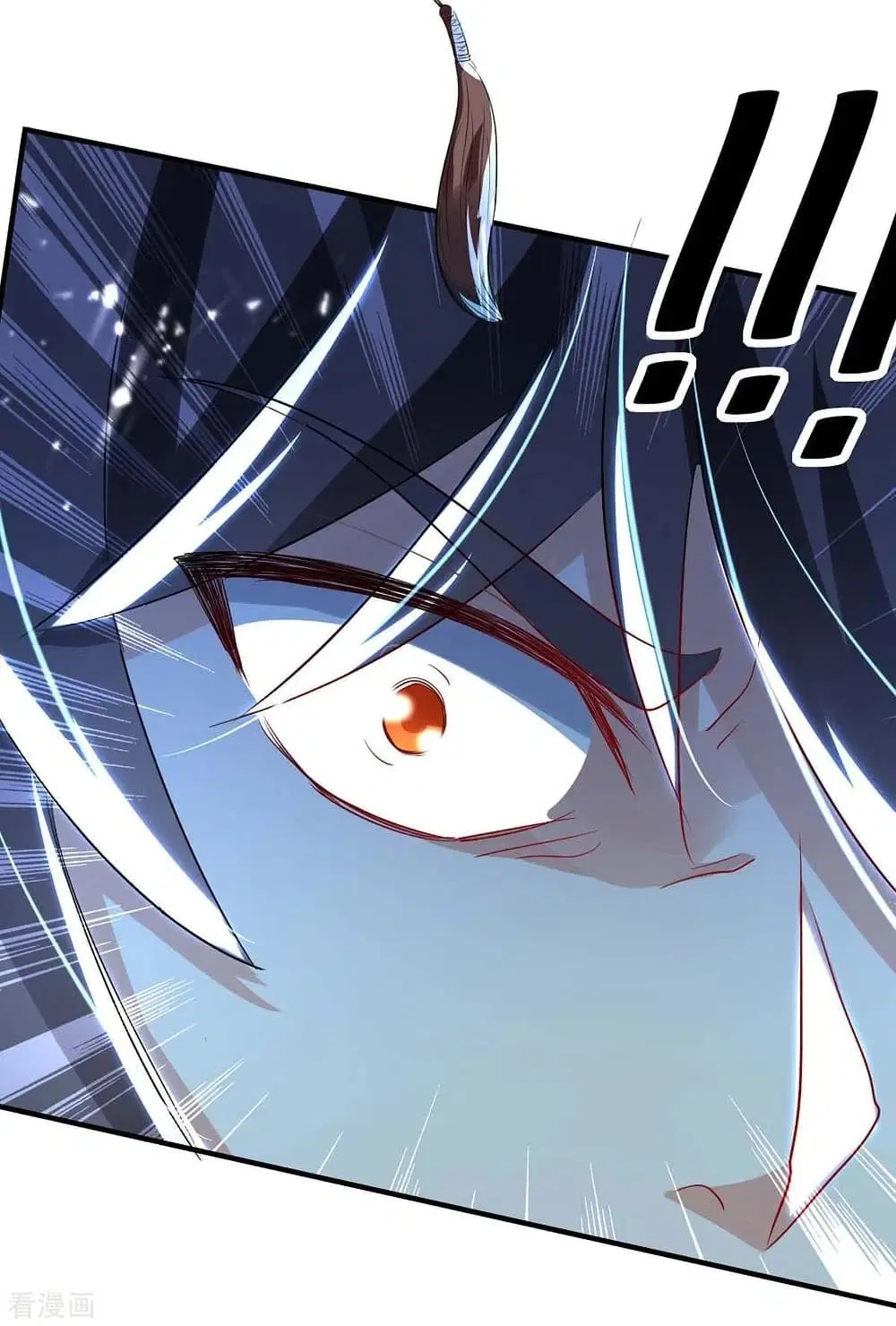 Return of Divine Emperor ตอนที่ 193 หน้า 3
