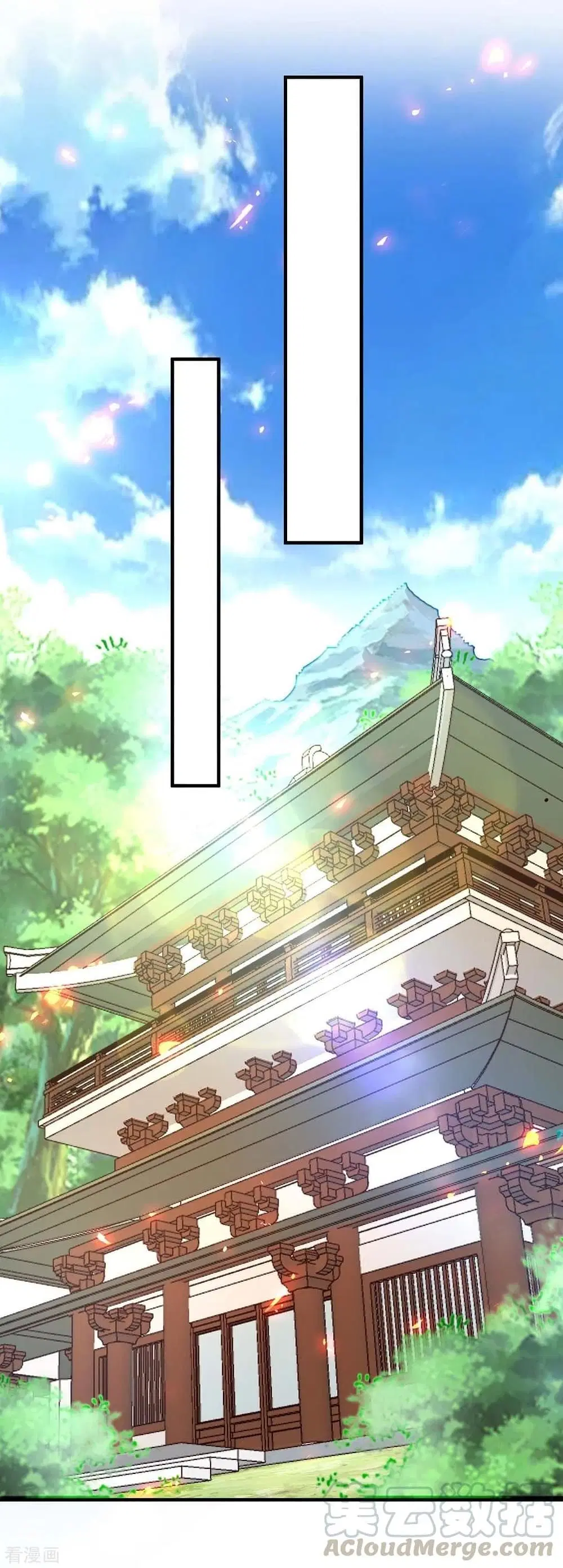 Return of Divine Emperor ตอนที่ 205 หน้า 2