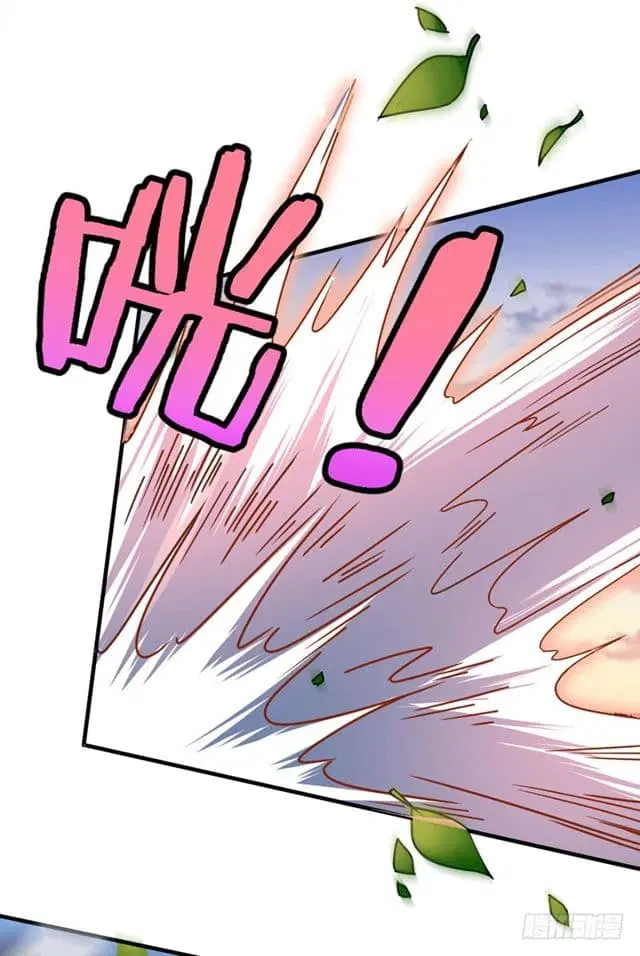 Return of Divine Emperor ตอนที่ 33 หน้า 2