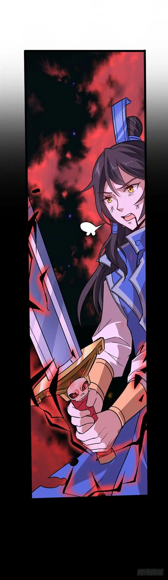 Return of Divine Emperor ตอนที่ 34 หน้า 1