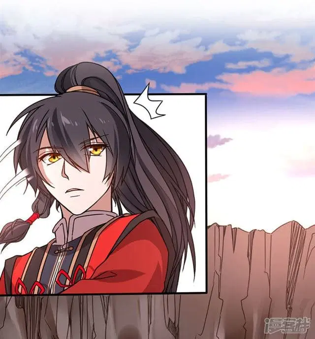 Return of Divine Emperor ตอนที่ 36 หน้า 2