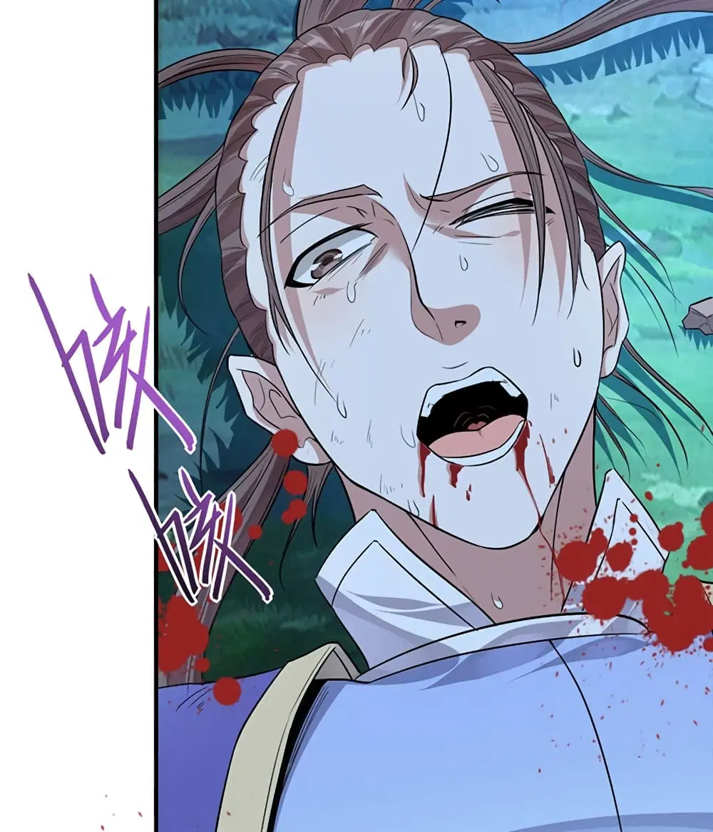 Return of Divine Emperor ตอนที่ 47 หน้า 2