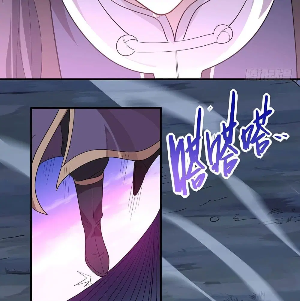 Return of Divine Emperor ตอนที่ 67 หน้า 3