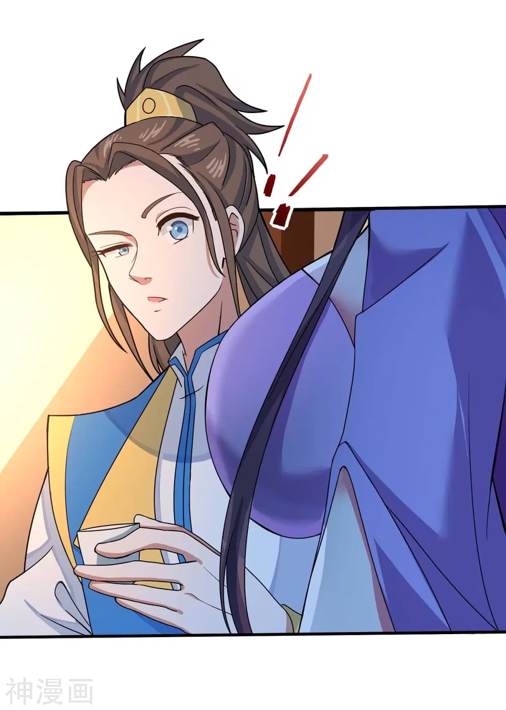 Return of Divine Emperor ตอนที่ 99 หน้า 2