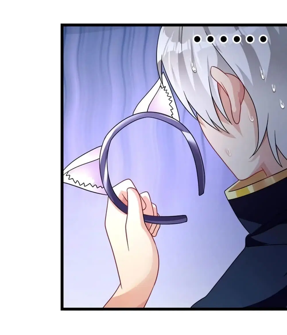 Return of Soul Master ตอนที่ 100 หน้า 3