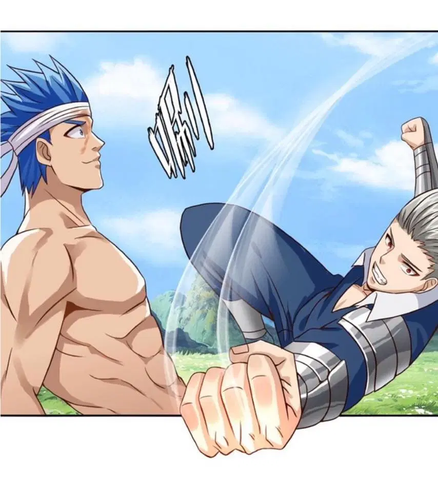 Return of Soul Master ตอนที่ 22 หน้า 2