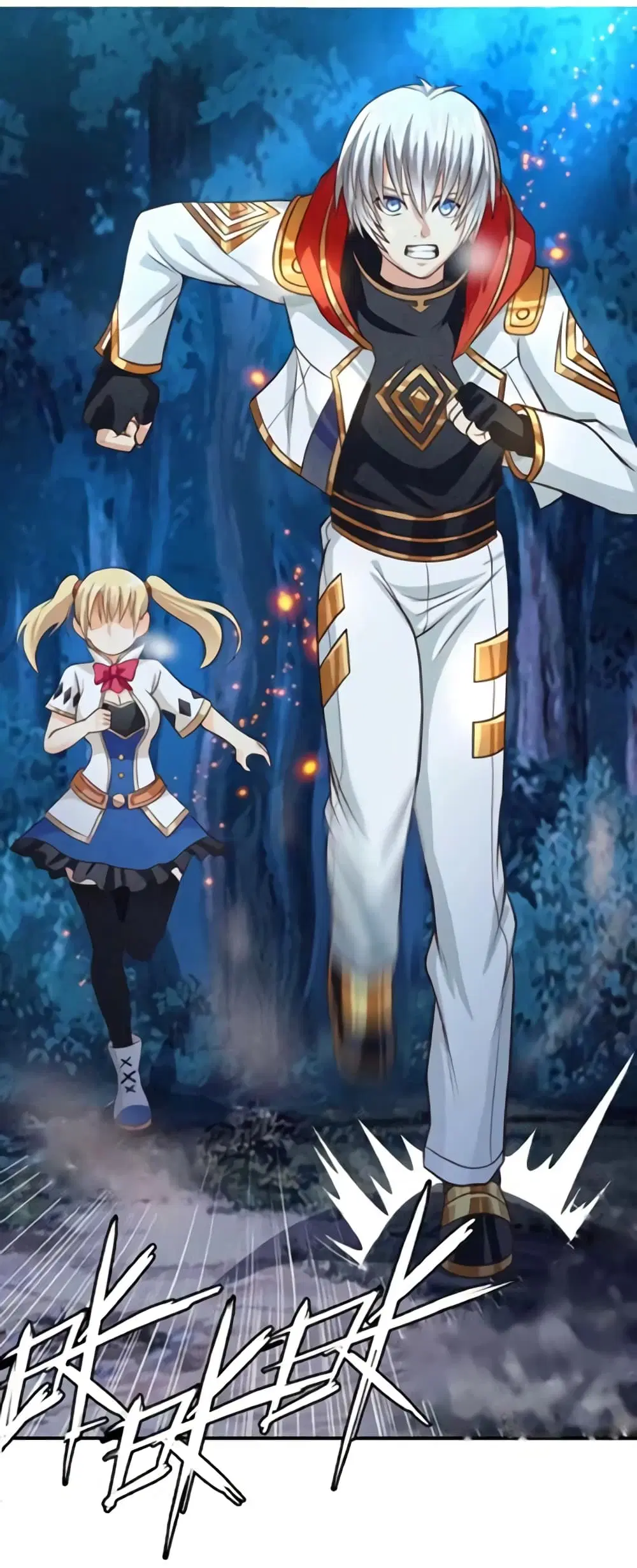 Return of Soul Master ตอนที่ 43 หน้า 3