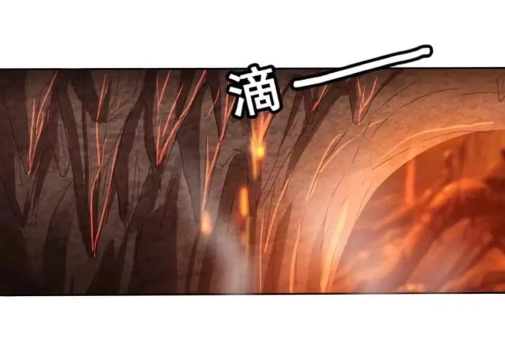 Return of Soul Master ตอนที่ 53 หน้า 2