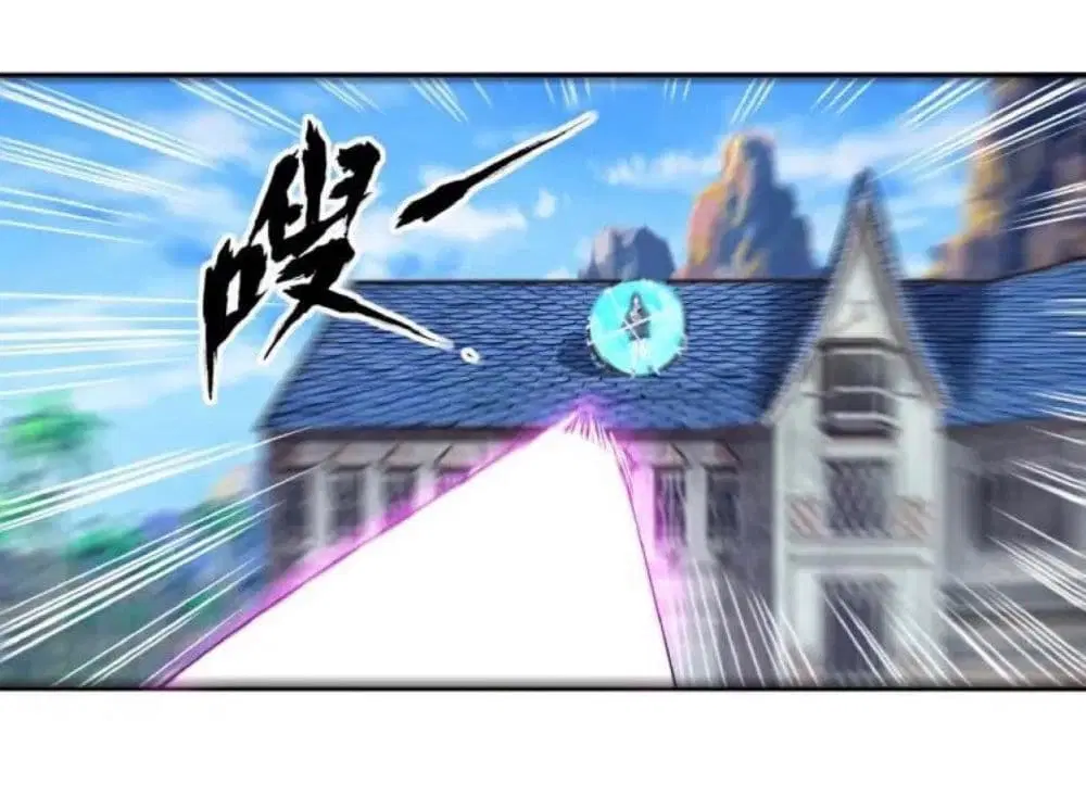 Return of Soul Master ตอนที่ 63 หน้า 3