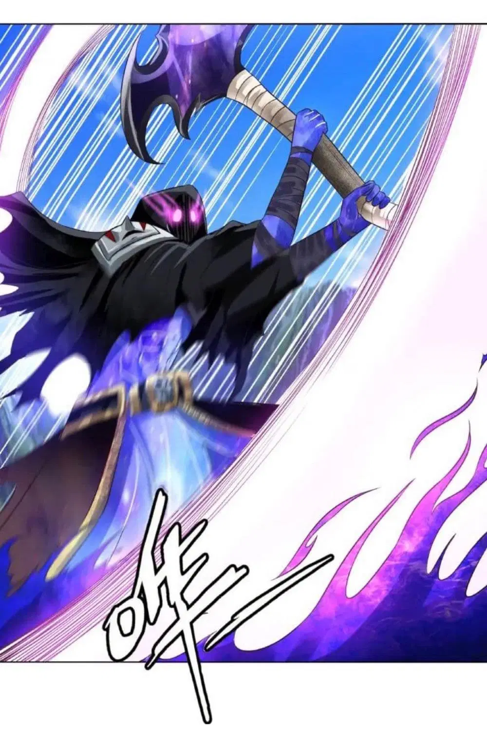Return of Soul Master ตอนที่ 66 หน้า 2