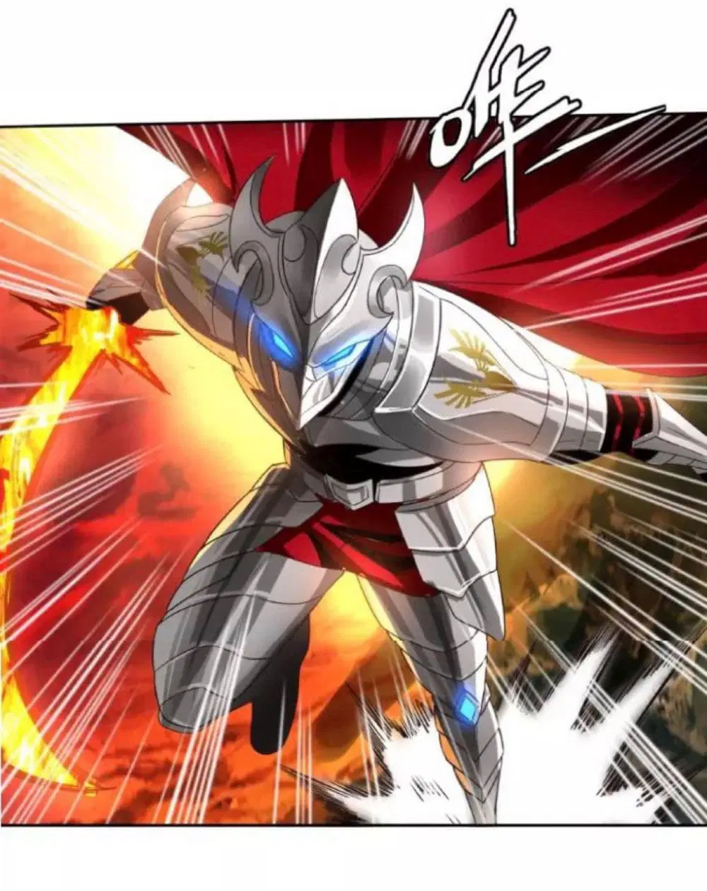 Return of Soul Master ตอนที่ 72 หน้า 3