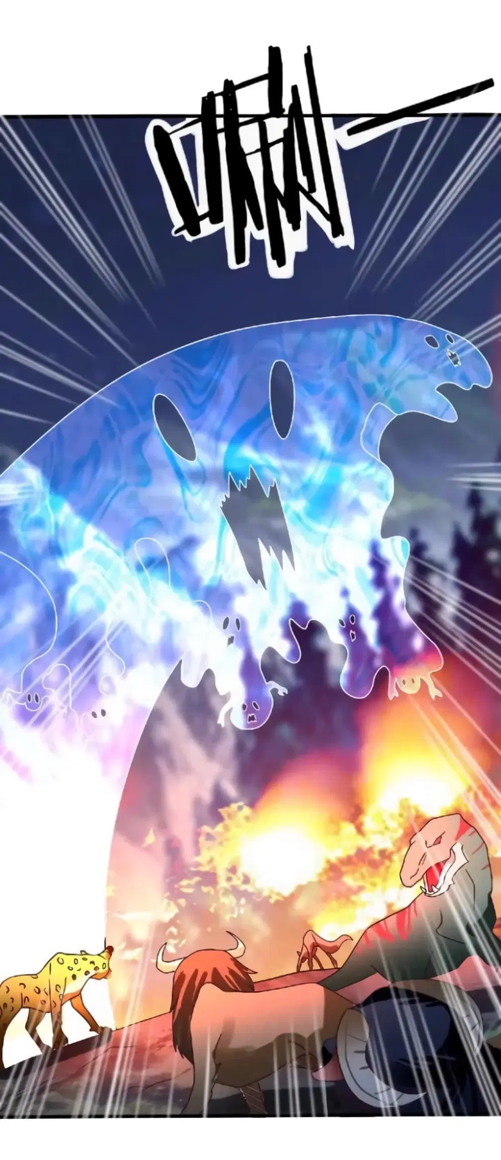 Return of Soul Master ตอนที่ 83 หน้า 3