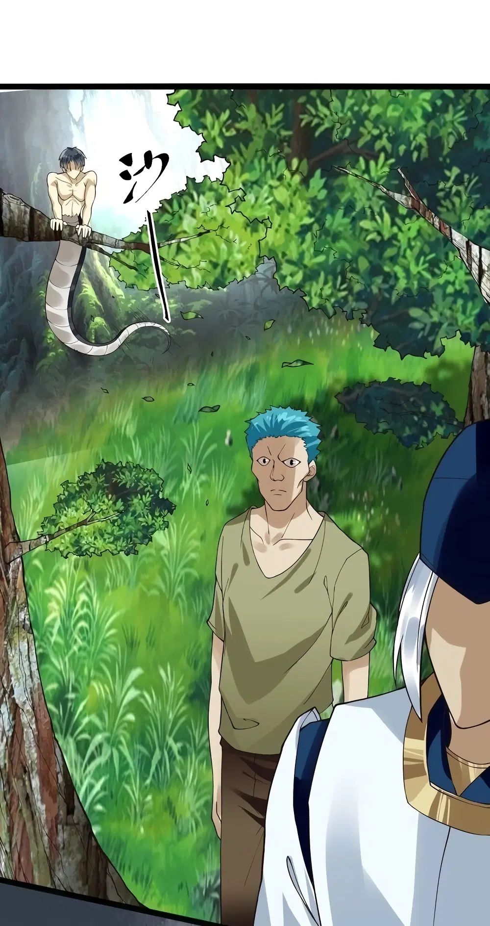 Return of Soul Master ตอนที่ 93 หน้า 3