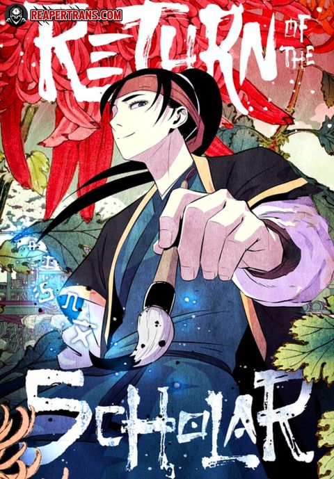 ปก Return of the Bachelo มังงะเกาหลี แปลไทย