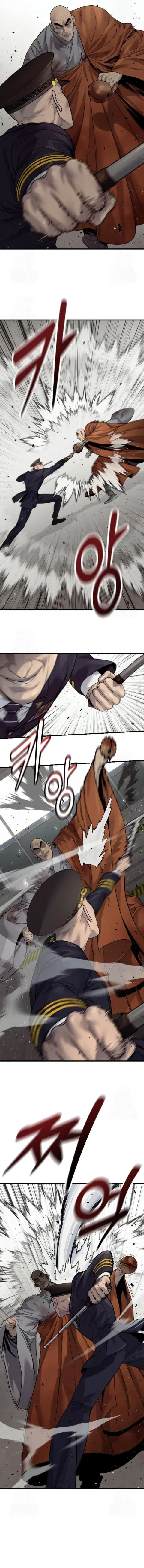 Return of the Bloodthirsty Police ตำรวจนักฆ่า ตอนที่ 97 หน้า 3