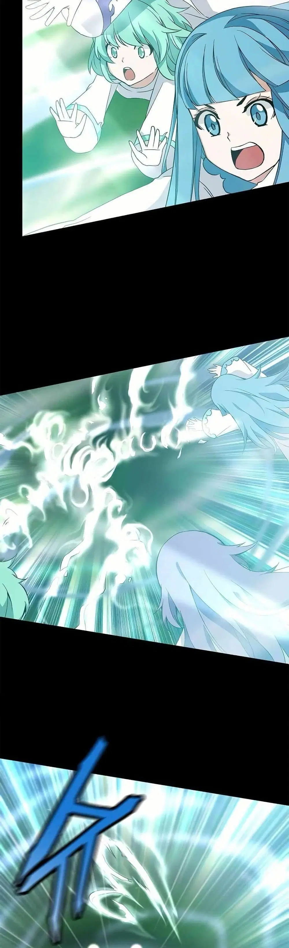 Return of the Elemental Lord ตอนที่ 8 หน้า 3