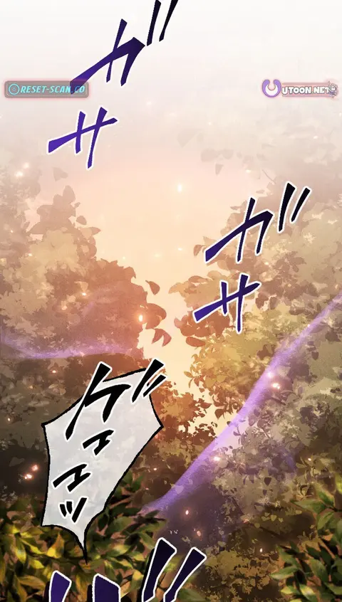 Return of the First Patriarch The Strongest Reincarnates into His Desc ตอนที่ 12 หน้า 2