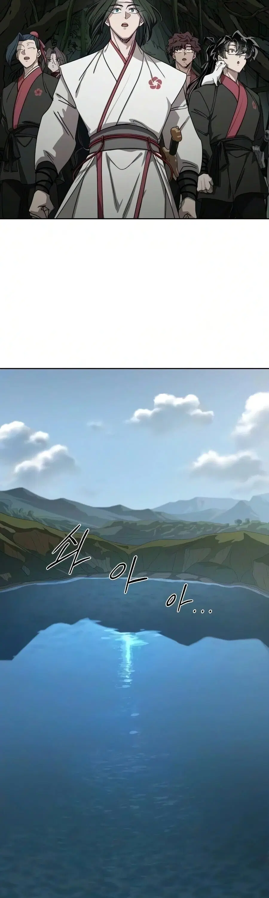 Return of the Flowery Mountain Sect หวนคืนสู่ฮวาซาน ตอนที่ 161 หน้า 2