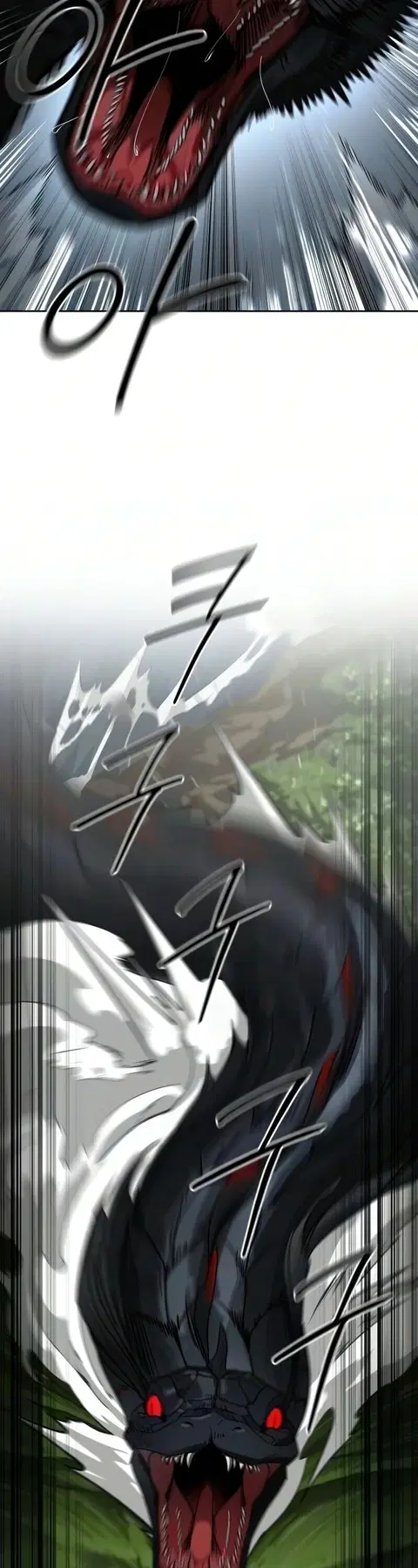Return of the Flowery Mountain Sect หวนคืนสู่ฮวาซาน ตอนที่ 162 หน้า 2