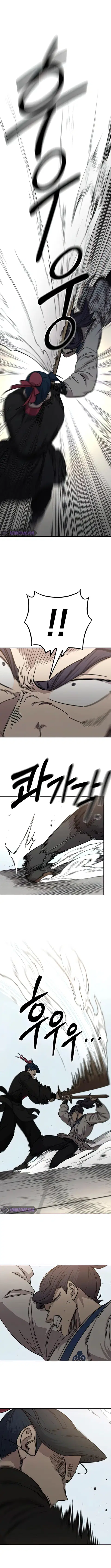 Return of the Flowery Mountain Sect หวนคืนสู่ฮวาซาน ตอนที่ 63 หน้า 1