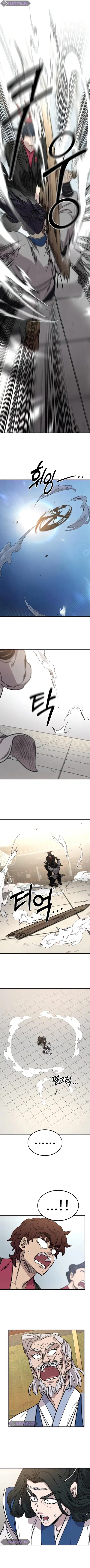 Return of the Flowery Mountain Sect หวนคืนสู่ฮวาซาน ตอนที่ 63 หน้า 2