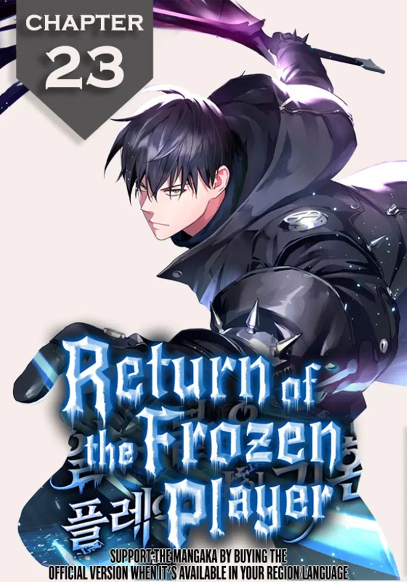 Return of the Frozen Player ตอนที่ 23 หน้า 1
