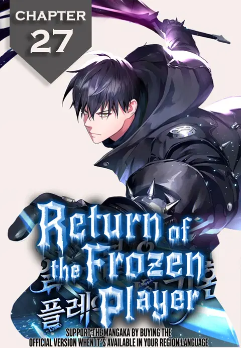 Return of the Frozen Player ตอนที่ 27 หน้า 1
