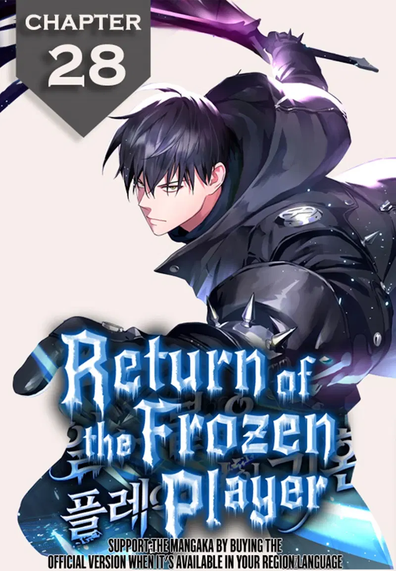 Return of the Frozen Player ตอนที่ 28 หน้า 1