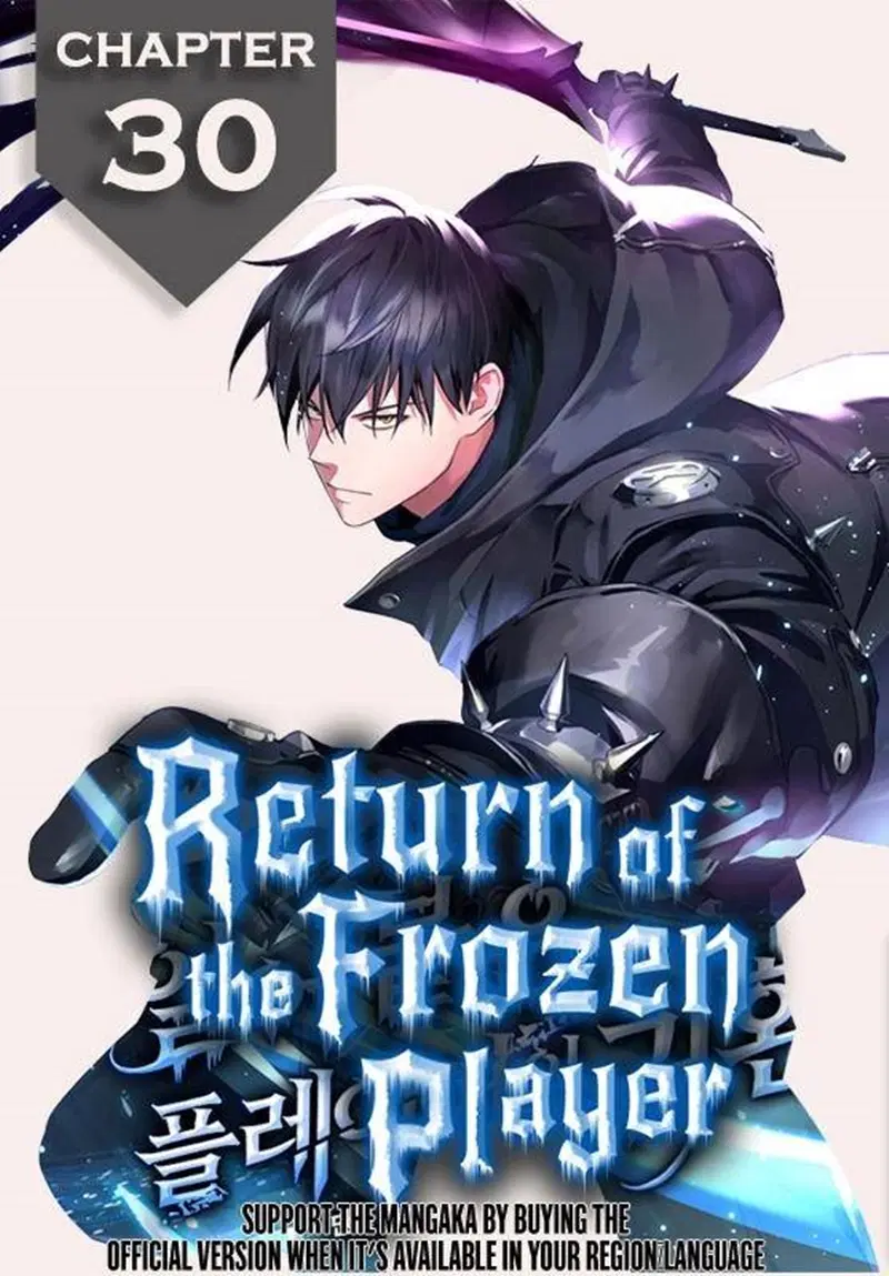 Return of the Frozen Player ตอนที่ 30 หน้า 1