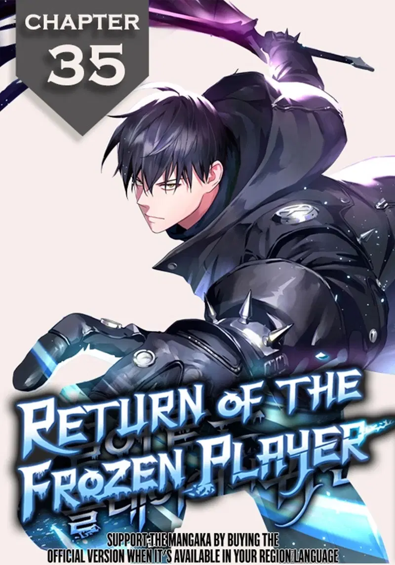 Return of the Frozen Player ตอนที่ 35 หน้า 1