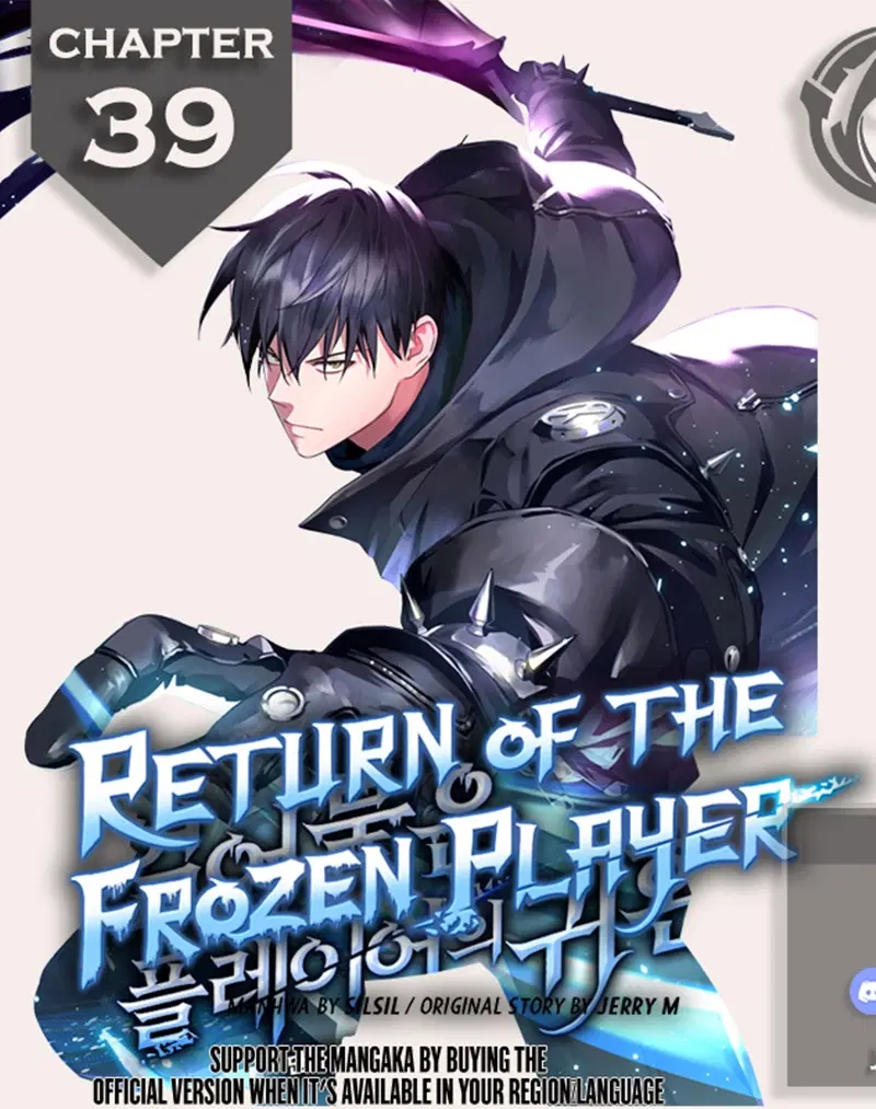 Return of the Frozen Player ตอนที่ 39 หน้า 1