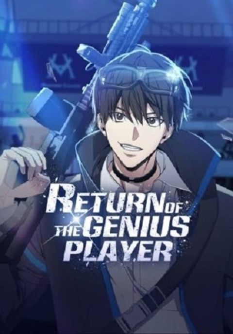 ปก Return of the Genius Player การกลับมาอีกครั้งของผู้เล่นอัจฉริยะ มังงะเกาหลี แปลไทย