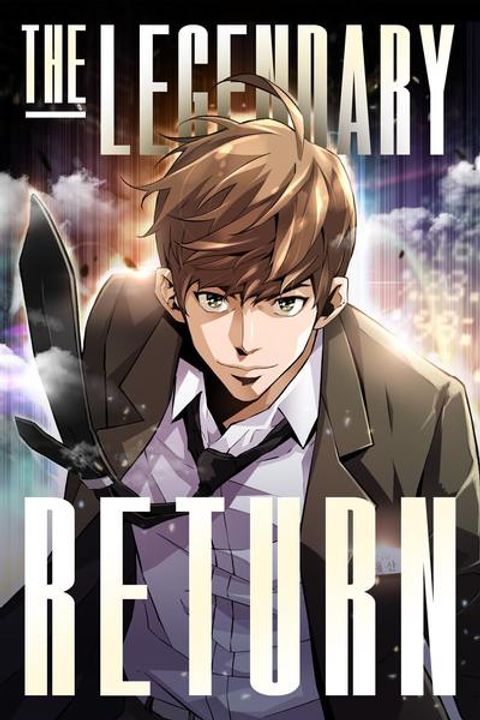 ปก Return of the Legend มังงะเกาหลี แปลไทย