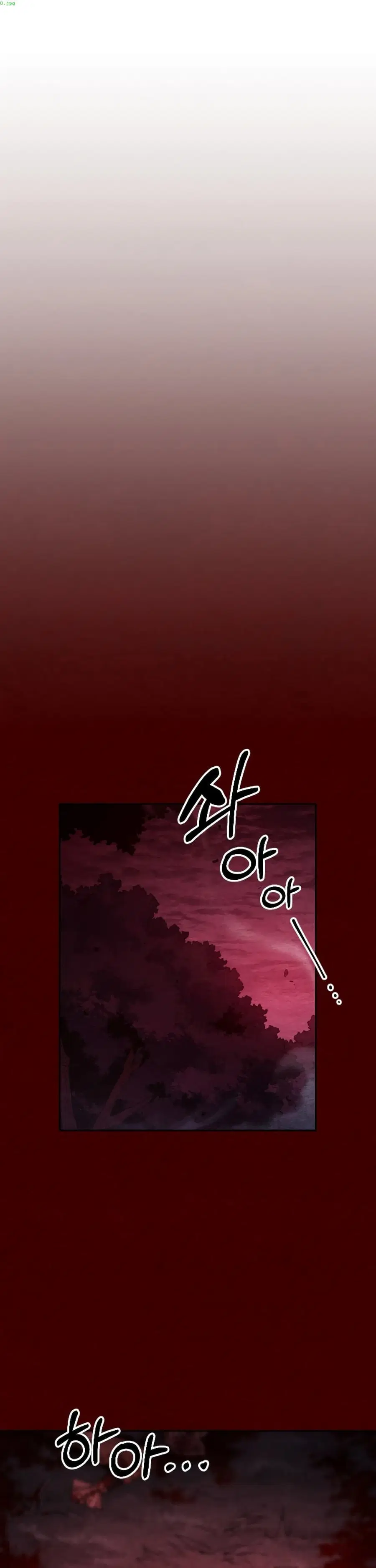 Return of the Mount Hua Sect ตอนที่ 1 หน้า 1