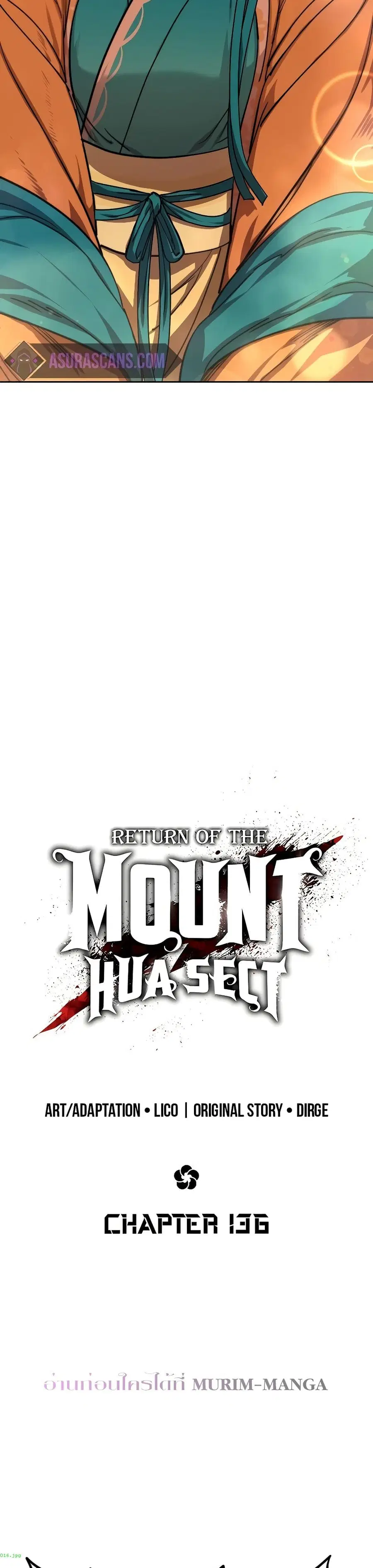 Return of the Mount Hua Sect ตอนที่ 136 หน้า 3