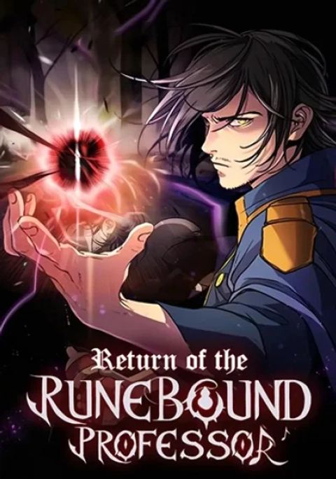 ปก Return of the Runebound Professor มังงะเกาหลี แปลไทย