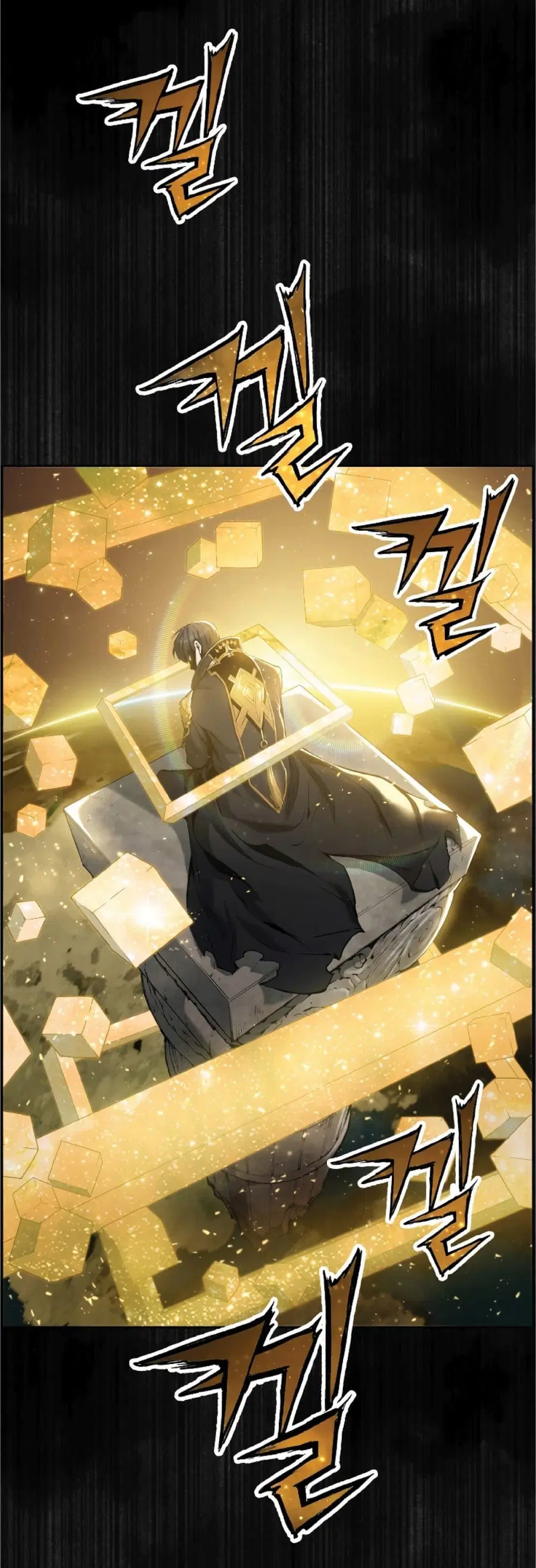 Return Of The Shattered Constellation ตอนที่ 21 หน้า 1