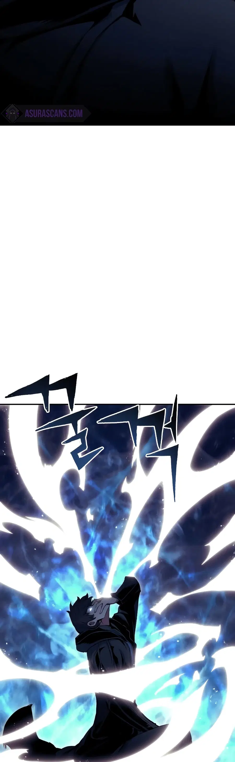 Return Of The Shattered Constellation ตอนที่ 73 หน้า 3